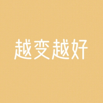 2021Ψ־ͼƬ