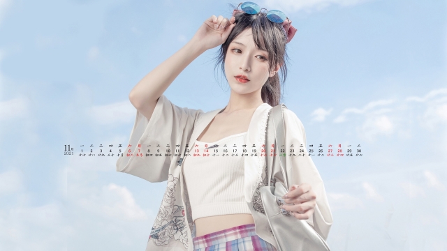 2021年11月美女日历壁纸