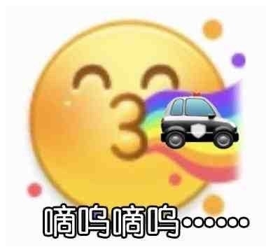 阴阳怪气的表情包图片