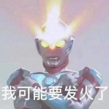 幽默搞笑童年奥特曼图片