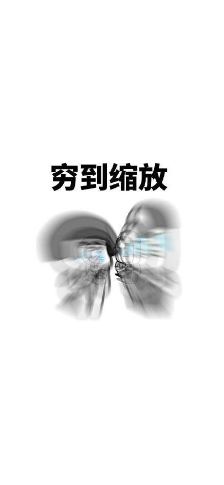 双十一表情包图片