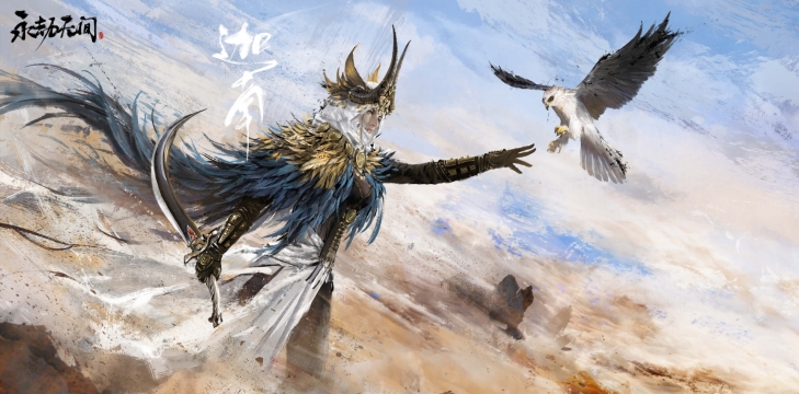 永劫无间游戏壁纸