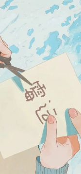 唯美清新手机壁纸图片