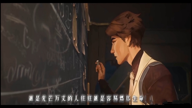 英雄联盟双城之战维克托高清壁纸