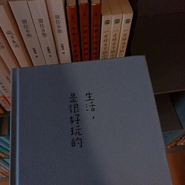 情感语录写真图片