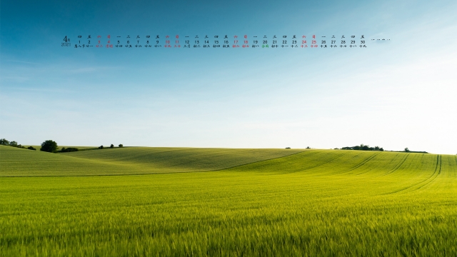 2021年4月高清桌面日历壁纸