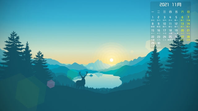 2021年11月高清桌面日历壁纸