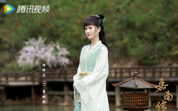 《嘉南传》剧照图片