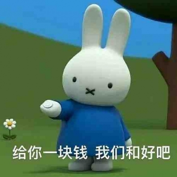 搞笑幽默表情包图片