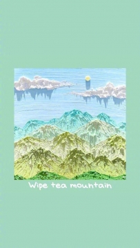 2021唯美好运壁纸图片