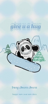 冰墩墩壁纸背景图片