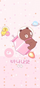 粉色少女系高清手机壁纸