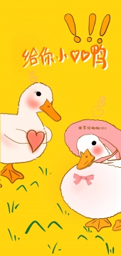 唯美手机高清壁纸