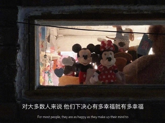唯美情感语录写真