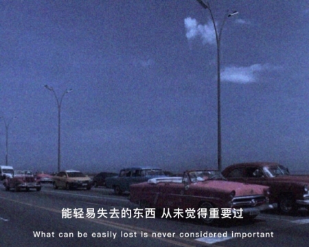 唯美情感小生活文字图片