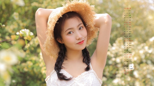 2021年2月性感美女高清桌面日历壁纸
