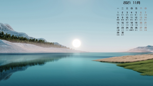 2021年11月清新风景高清桌面壁纸