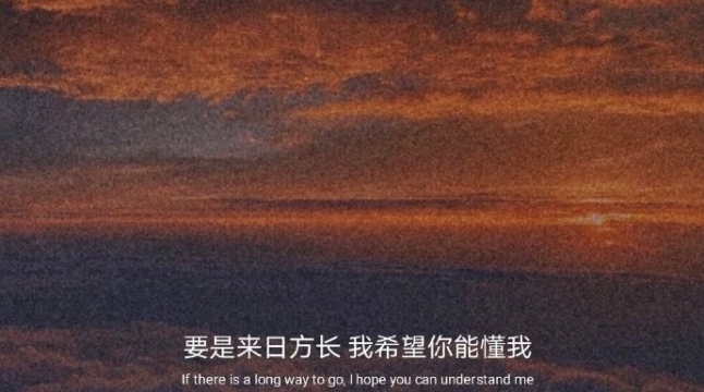 唯美伤感文字图片写真