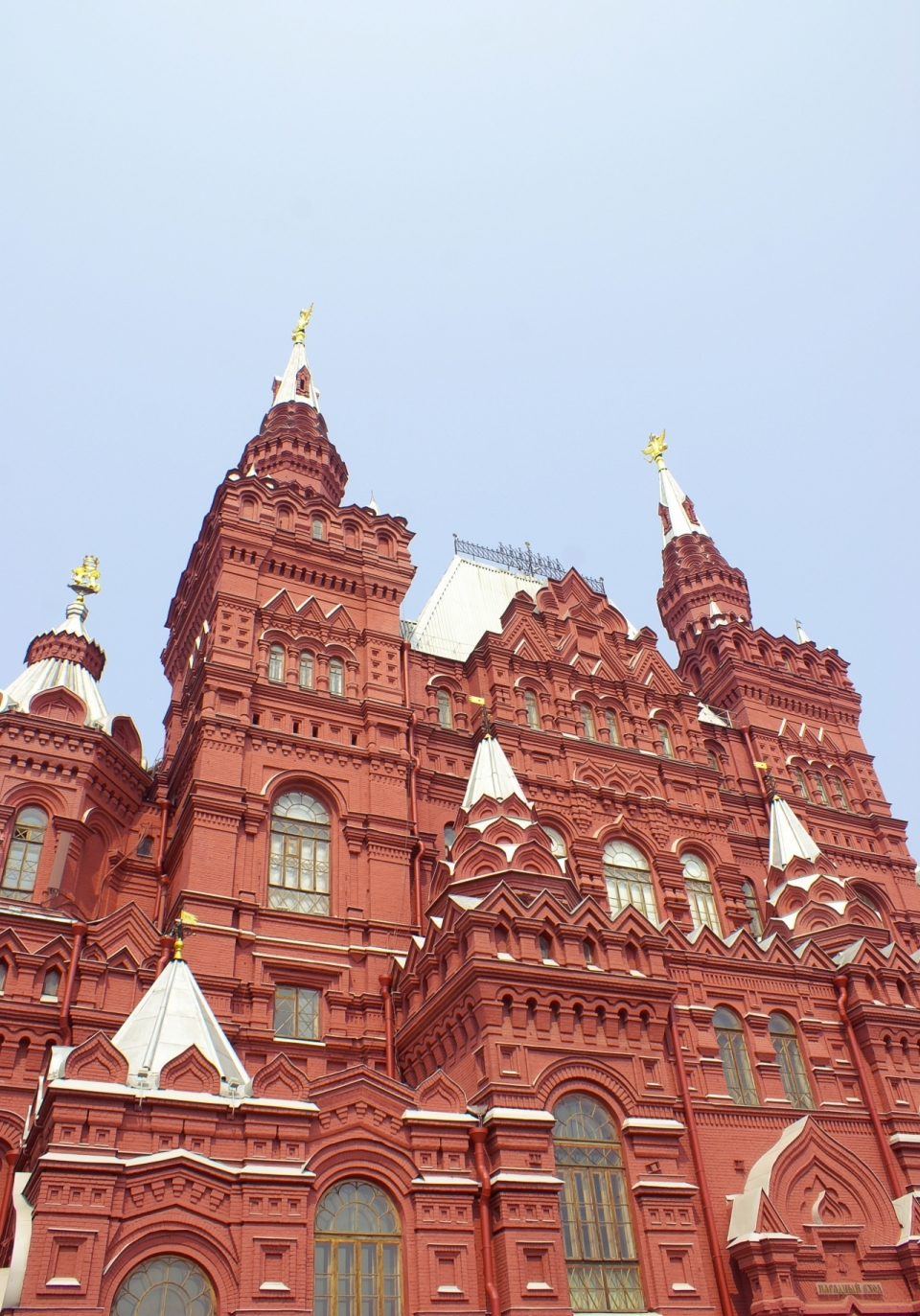 俄罗斯红场城市博物馆建筑仰拍