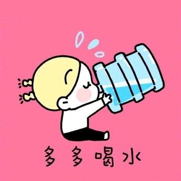 唯美情感正能量文字图片