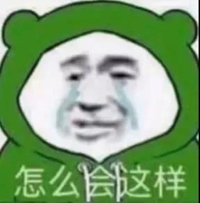 搞笑幽默写真图片