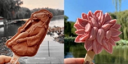 景区雪糕图片大全