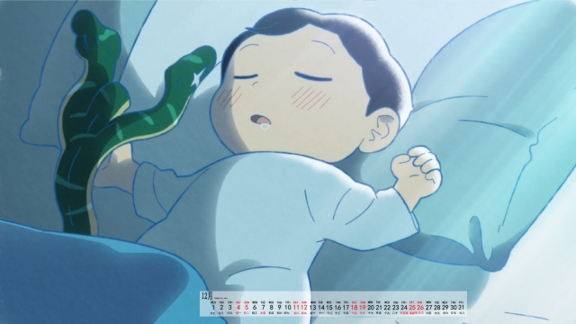 2021年12月国王排名高清桌面日历壁纸