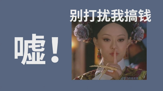 趣味电脑高清桌面壁纸