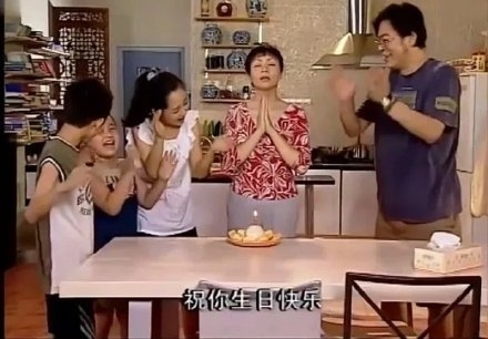 实用庆生表情包合集图片