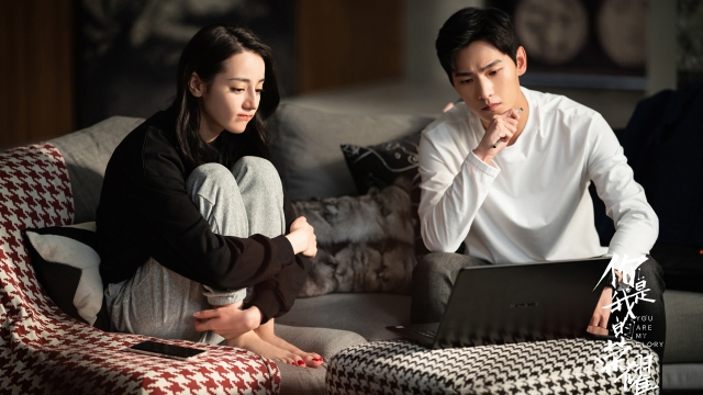 《你是我的荣耀》杨洋和迪丽热巴剧照壁纸