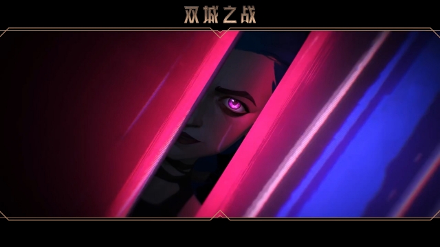 《双城之战》金克丝壁纸