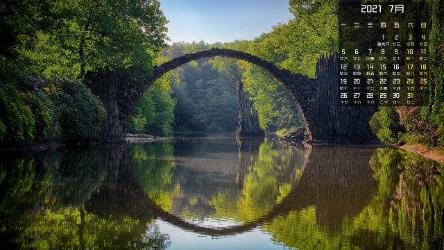 2021年7月风景高清日历壁纸
