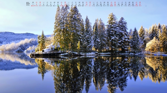 2021年10月唯美冬季日历高清桌面壁纸
