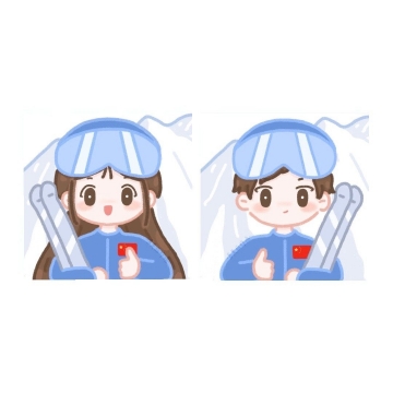 冬奥会情侣头像图片