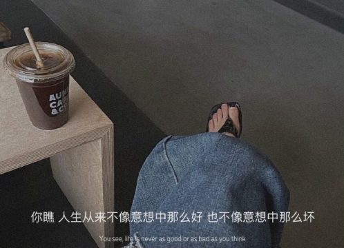 唯美伤感语录写真图片