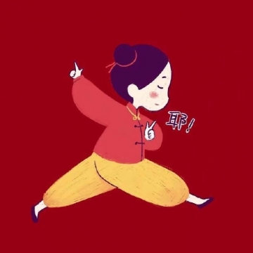 2021牛年大吉图片