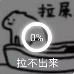 搞笑幽默无水印表情包图片