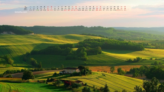2021年2月清新唯美绿色护眼高清日历壁纸
