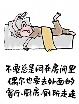 疫情搞笑心酸漫画写真