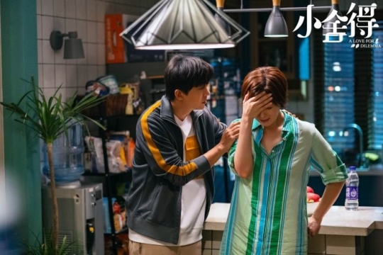 电视剧《小舍得》剧照图片