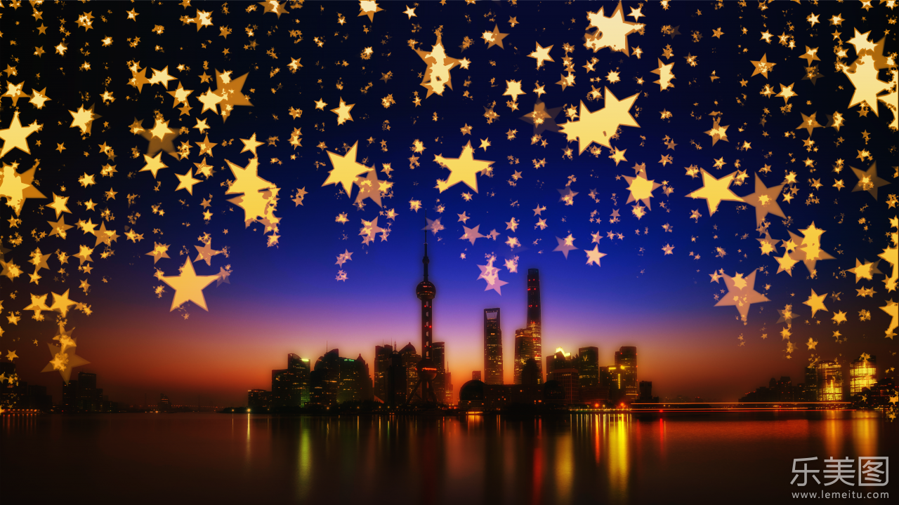 上海滩建筑星光夜景创意