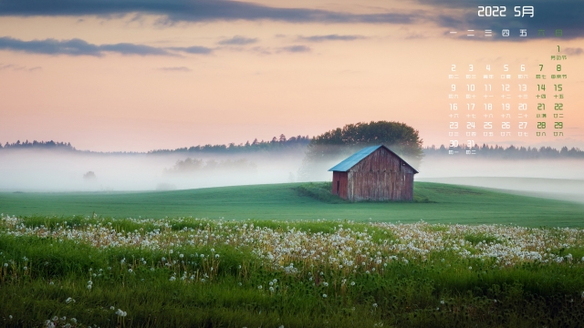 2022年5月唯美日历高清桌面壁纸