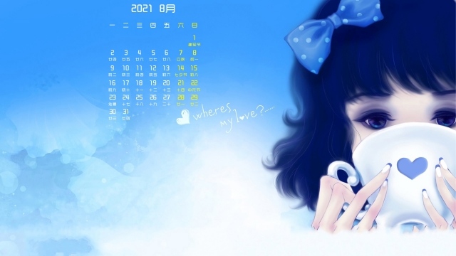 2021年8月蝴蝶结可爱女生日历桌面壁纸护眼