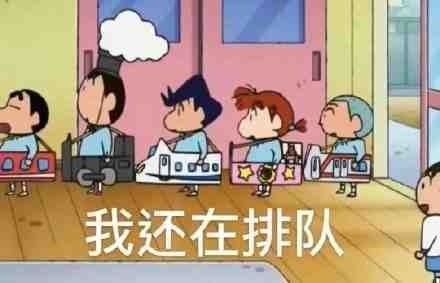 沙雕搞笑表情包图片