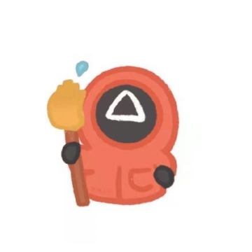 鱿鱼游戏蜡笔风头像图片