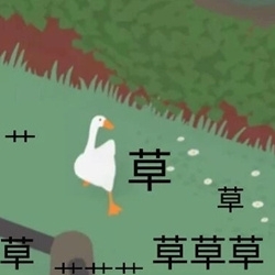 幽默搞笑表情包图片