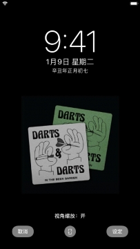 2021年唯美清新手机壁纸图片