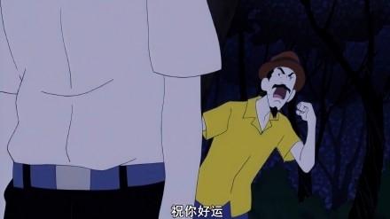 《祝你好运》动漫唯美写真