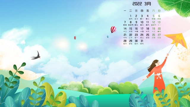 2022年3月春天郊游高清桌面壁纸