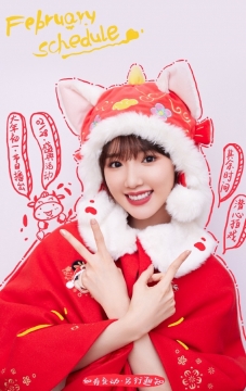 2021年美女明星毛晓彤锦鲤服优雅写真图片